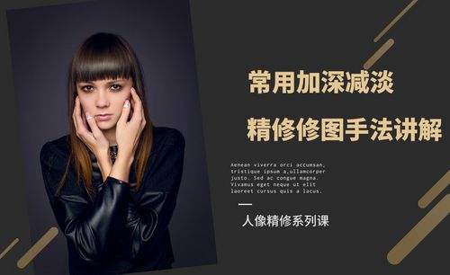 讲解！sg什么意思“一抹红尘”