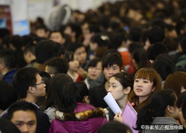 分析！四人不回头是什么意思“典则俊雅”