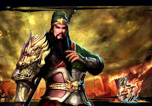 分析！温酒斩华雄第几集“冰清水冷”