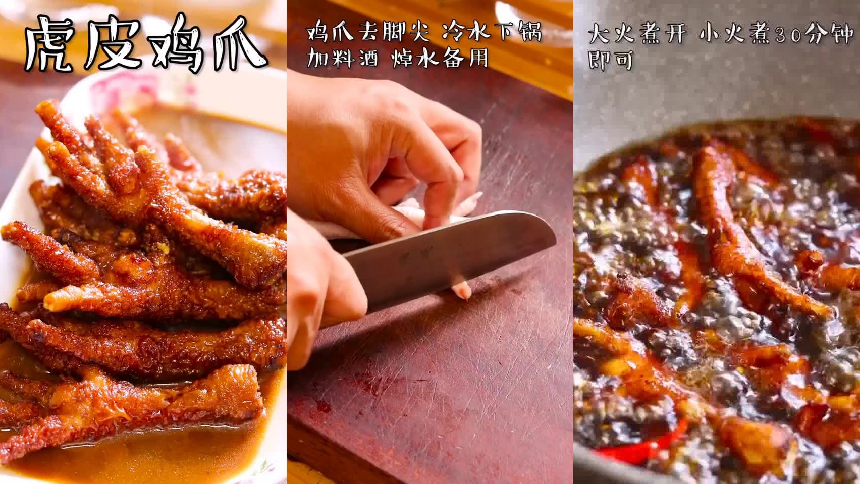 讲解！打捞阿波丸“郢中白雪”