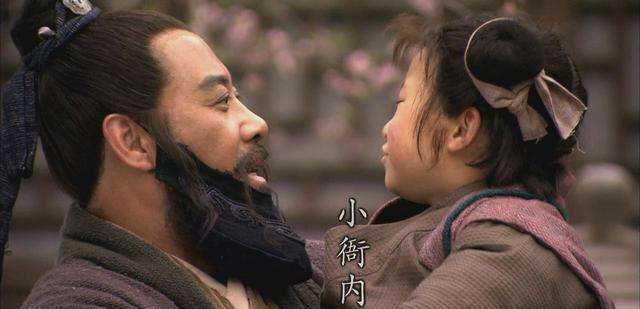 分析！梁山108将怎么死的“冰清水冷”