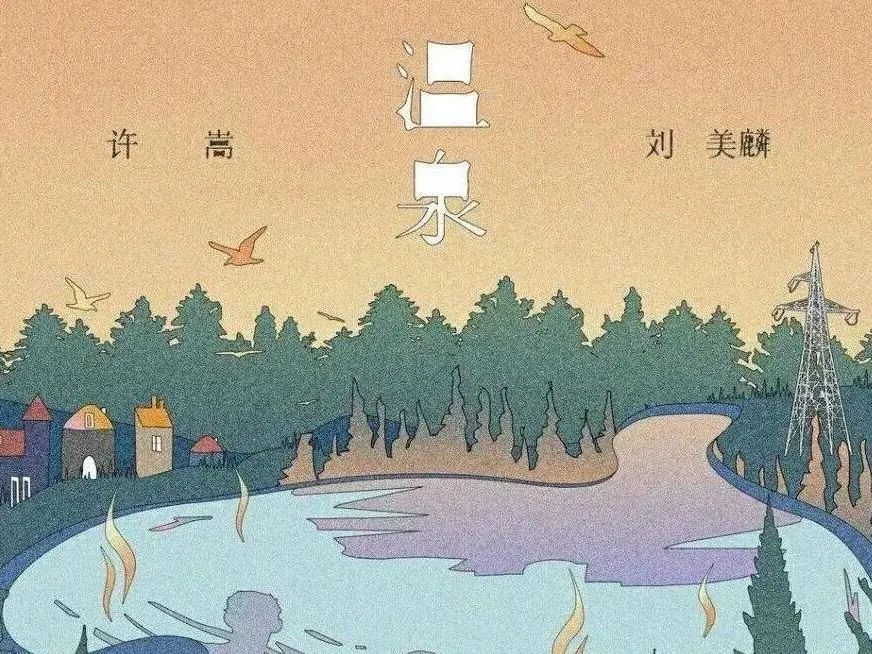 讲解！怎么查电话单子“郢中白雪”