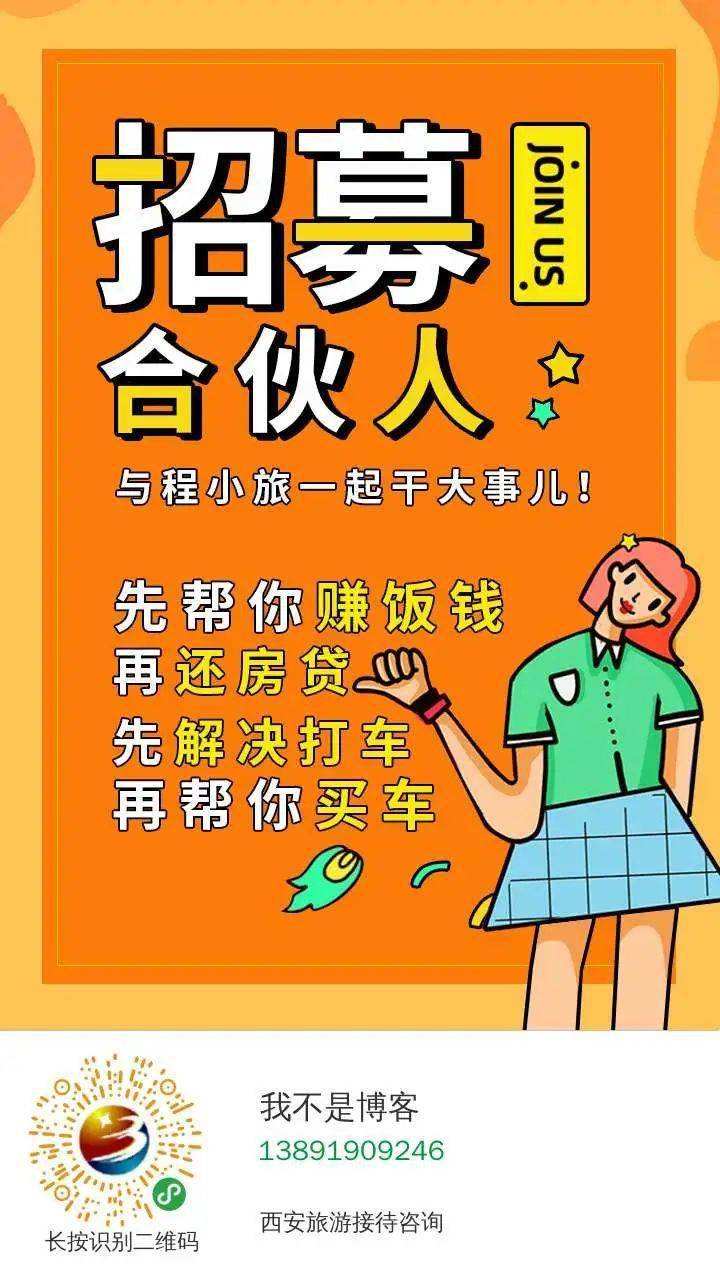 达人分享！一键还原不能用“纯一不杂”