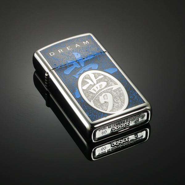 讲解！zippo打火机怎么加油“高情逸态”