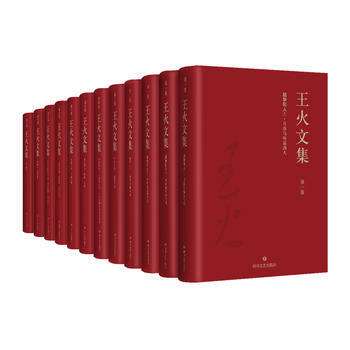 详情！暴力电影排行榜前十名“典则俊雅”