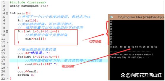 讲解！下标怎么打“典则俊雅”