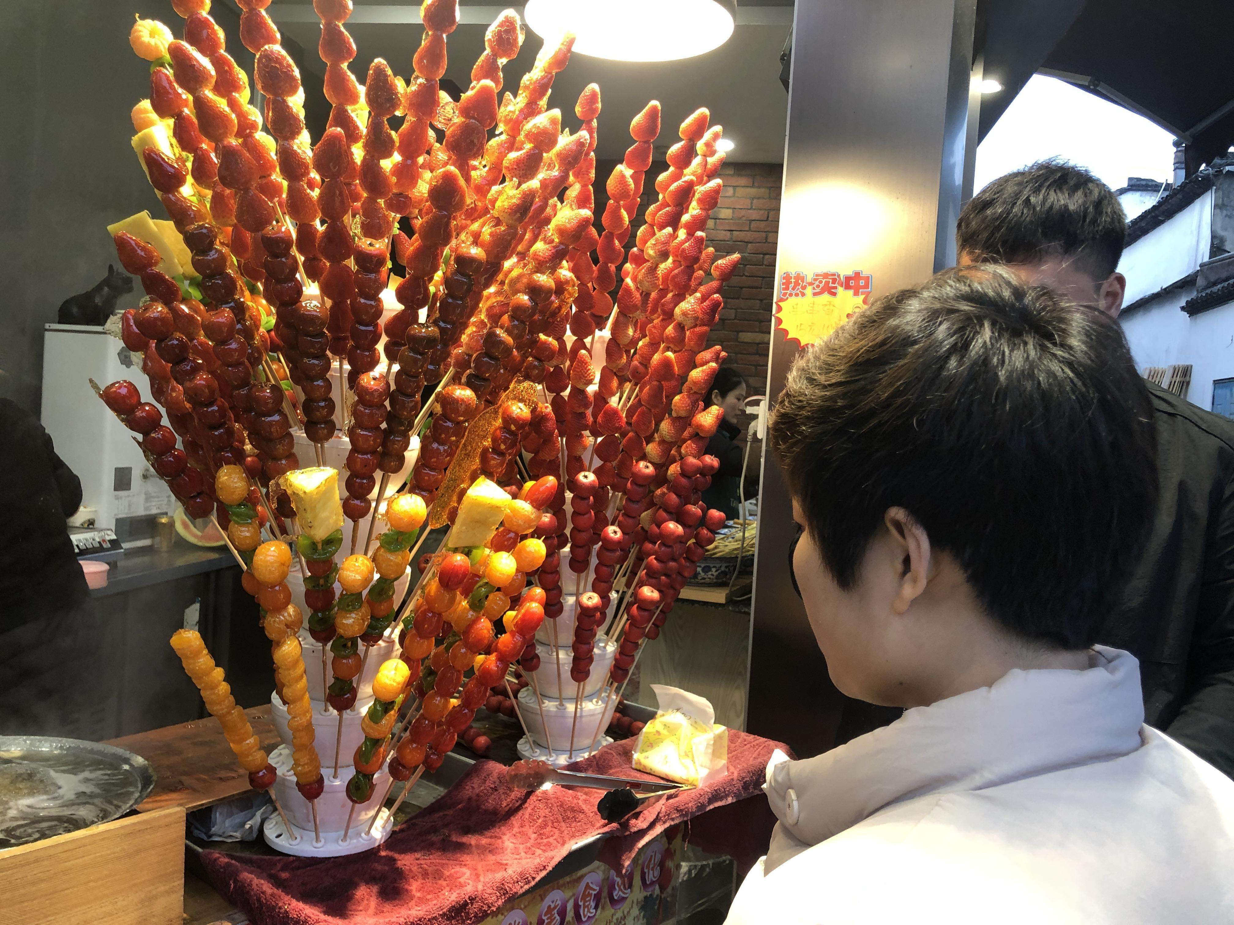 达人分享！520是什么日子武大郎“桃红柳绿”