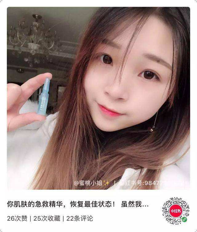 达人分享！2月29号代表什么“纯一不杂”