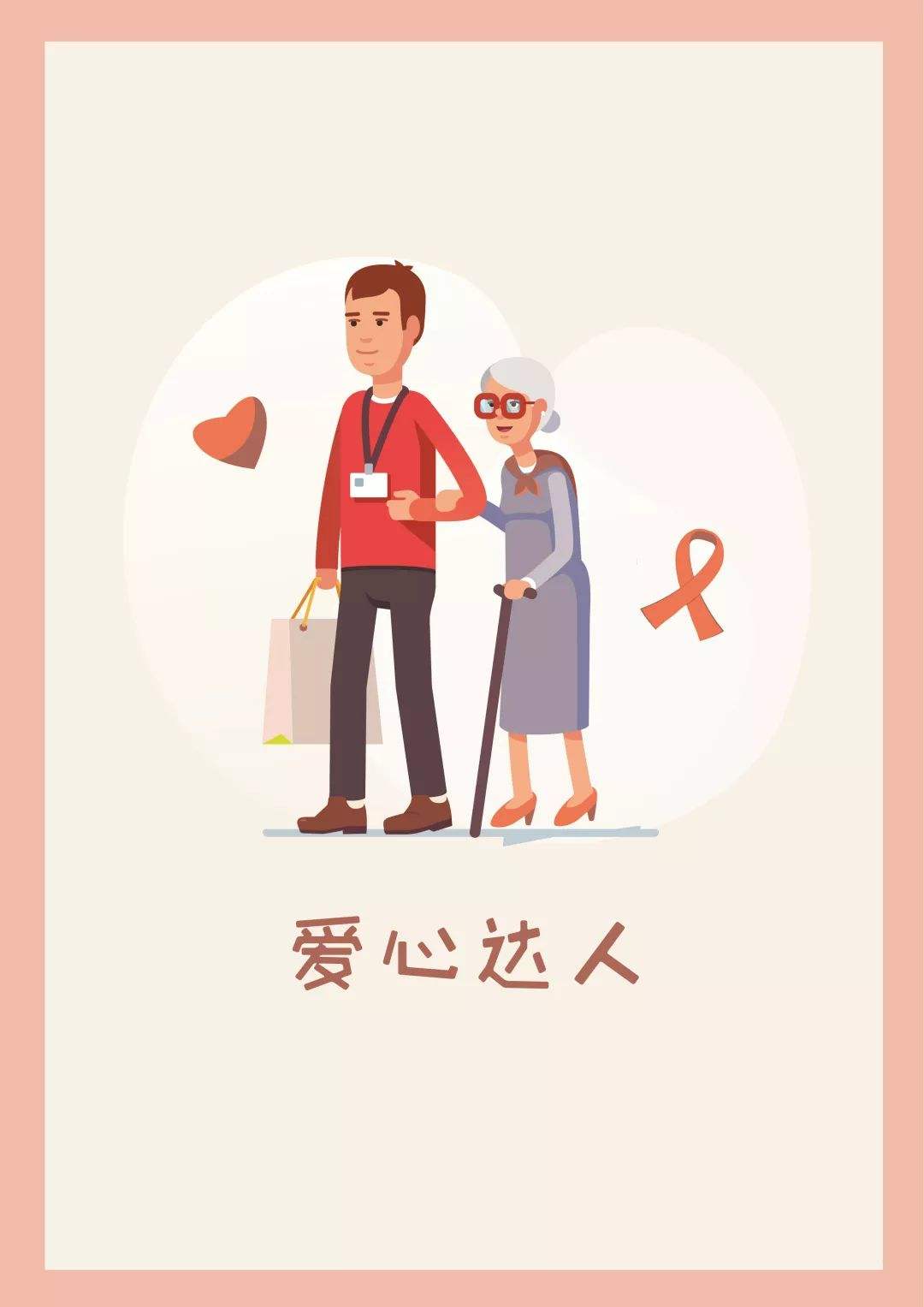 达人分享！缉毒第一线“纯一不杂”