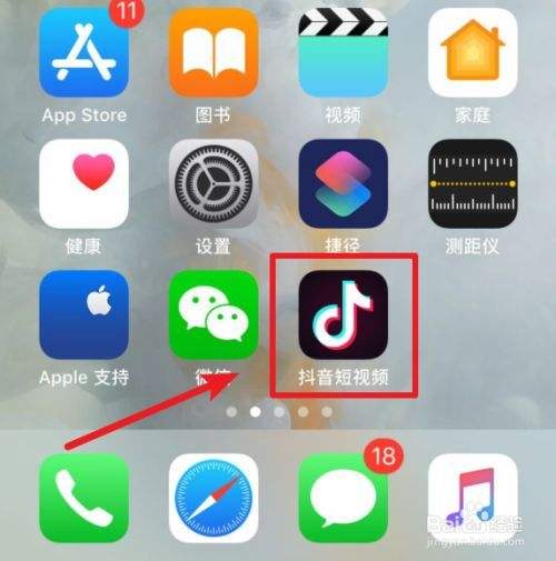 讲解！如何用照片做抖音视频“典则俊雅”