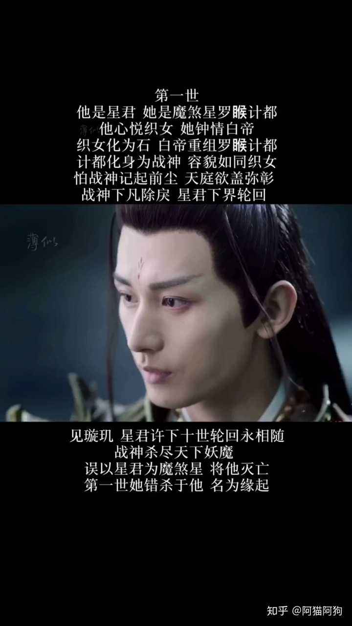 讲解！琉璃美人煞什么时候更新“一抹红尘”