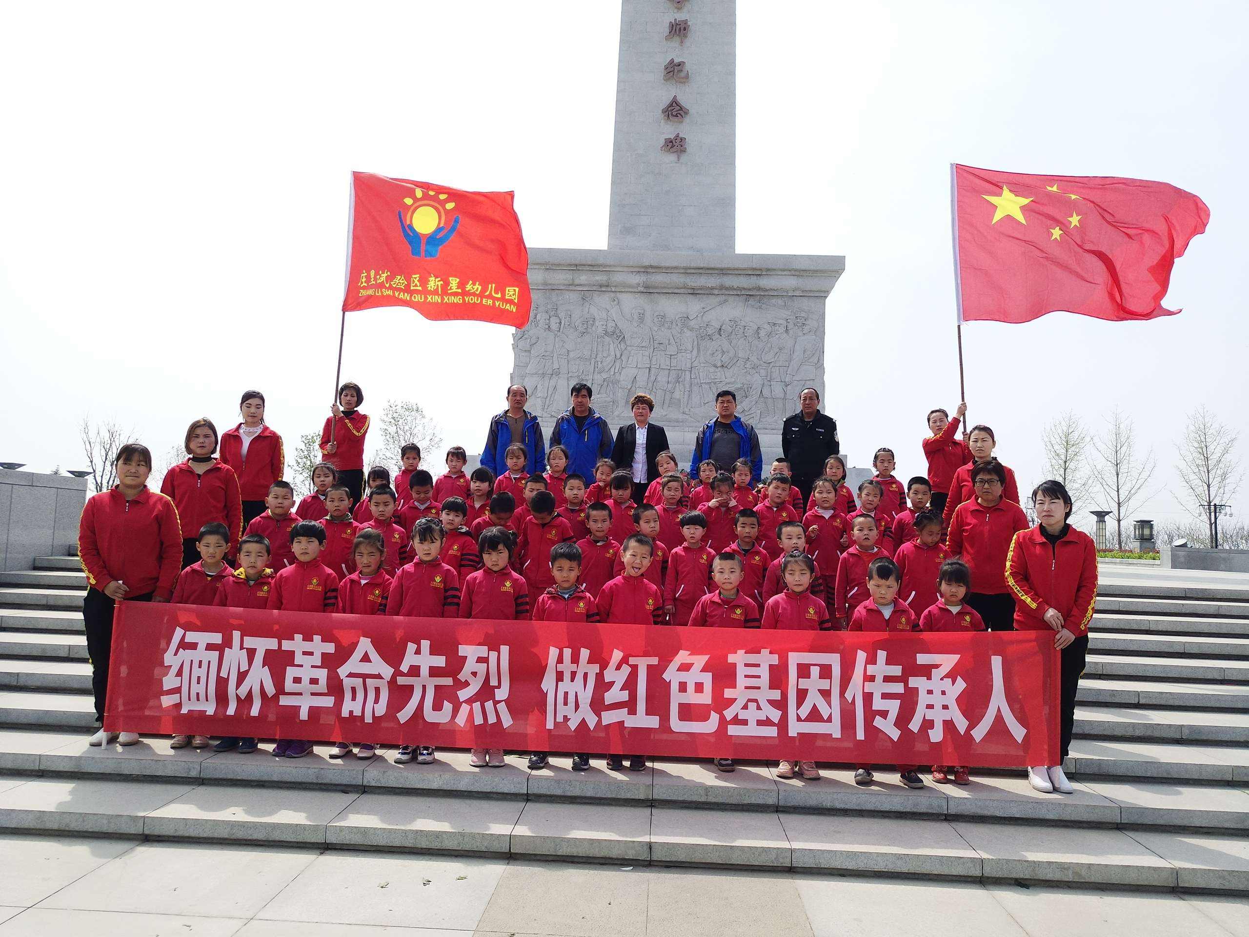 讲解！下标怎么打“桃红柳绿”