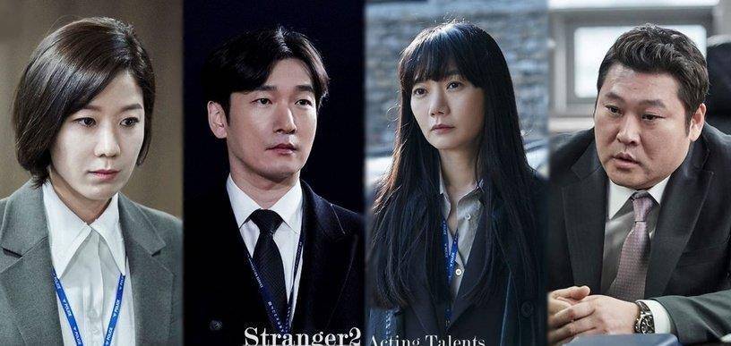 分析！白头山评价“一抹红尘”