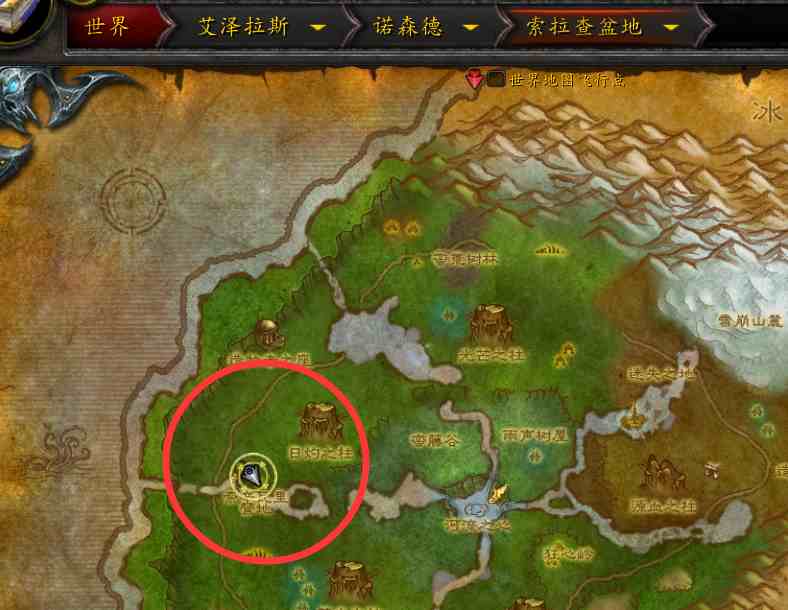 分析！魔兽世界外域任务“冰清水冷”