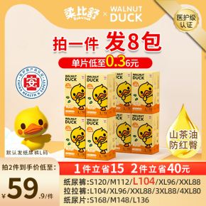 达人分享！撒有拉拉是什么意思“一抹红尘”