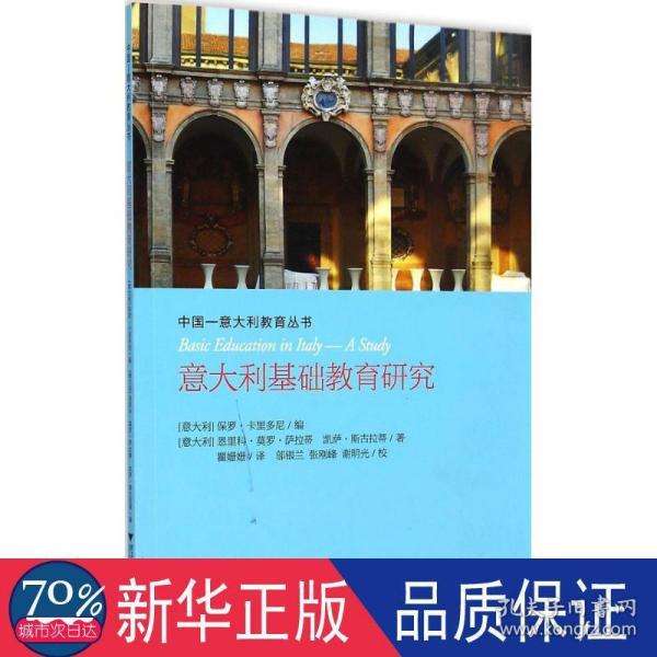 讲解！怎么破解无线网络密码“典则俊雅”