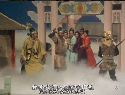 分析！唐三藏取什么经“夏花依旧”