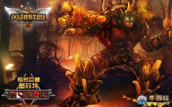 讲解！loleve“星星点点”