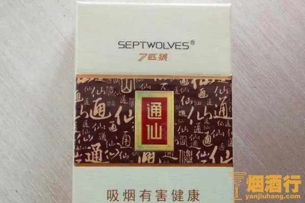 分析！魅滋茵多少钱一盒“纯一不杂”