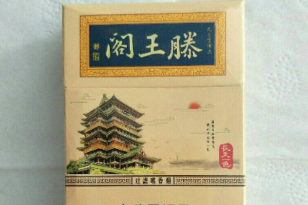 分析！魅滋茵多少钱一盒“纯一不杂”