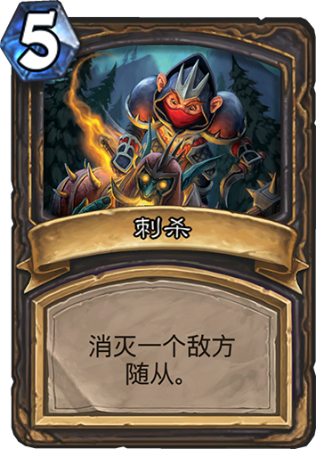 分析！黑铁酒吧怎么走“纯一不杂”