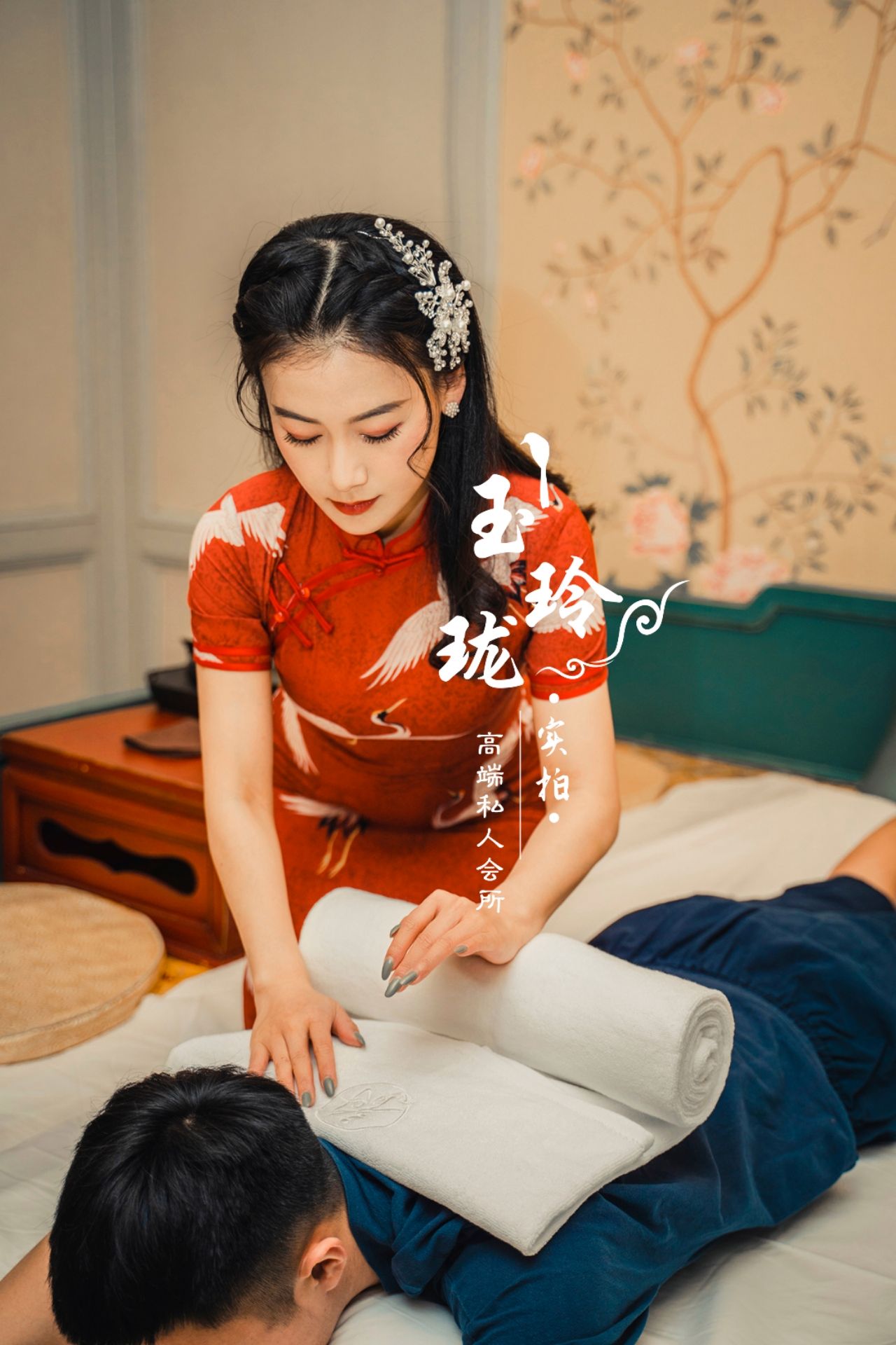 讲解！东莞长安桑拿网