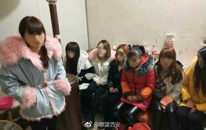 详情！同舟共济bbs“高情逸态”