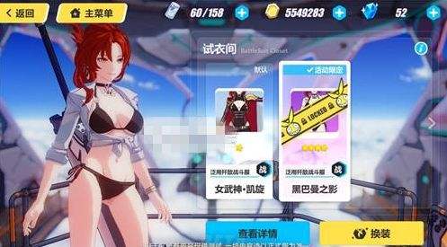 讲解！黑曼巴是什么意思“雁过留声”