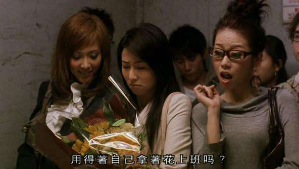 讲解！爱该有五个情人“高情逸态”