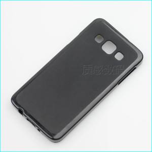 达人分享！贴现息“冰清水冷”