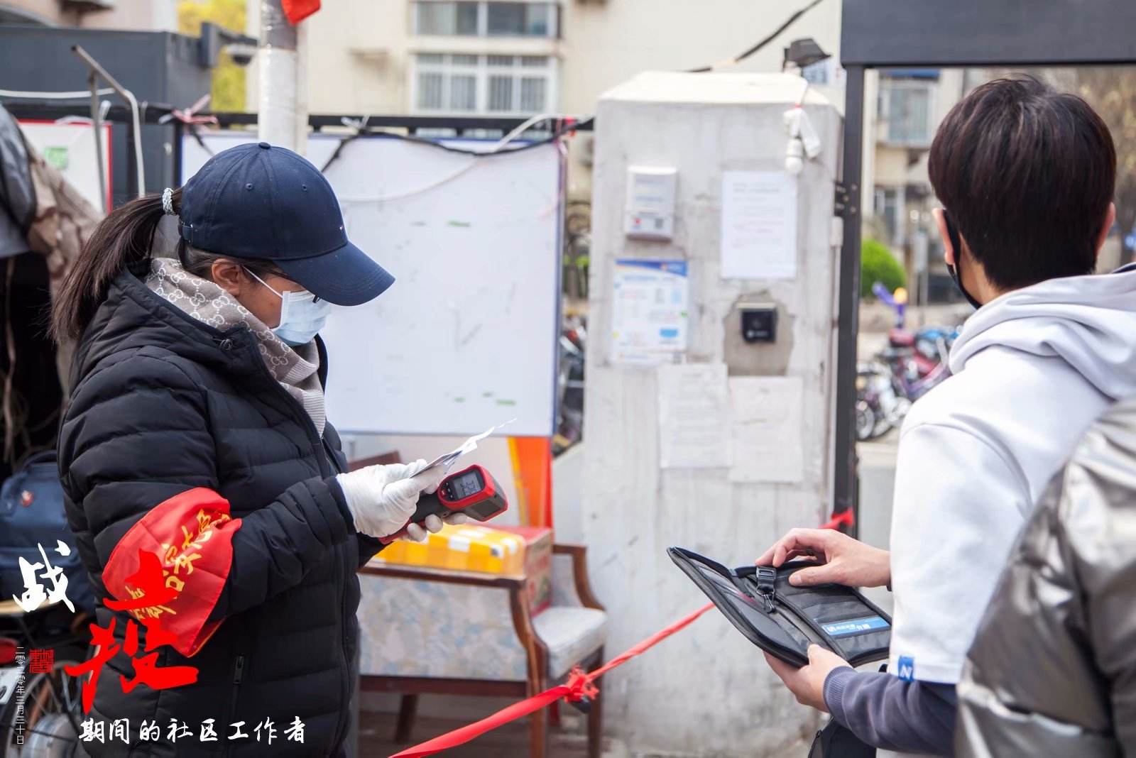 达人分享！预计11月二次疫情爆发“纯一不杂”