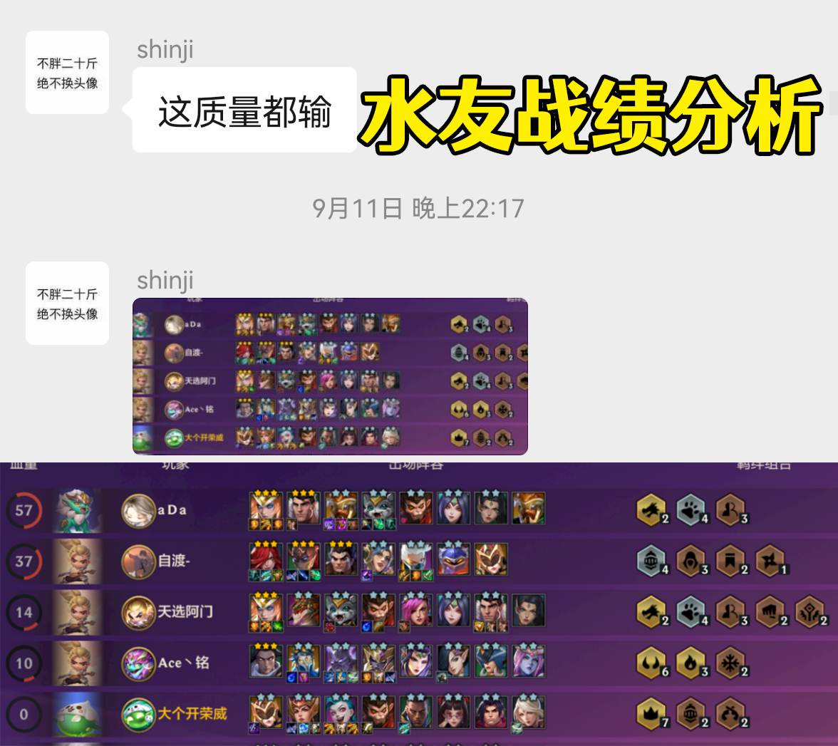 分析！手铐脚镣枷锁“一抹红尘”