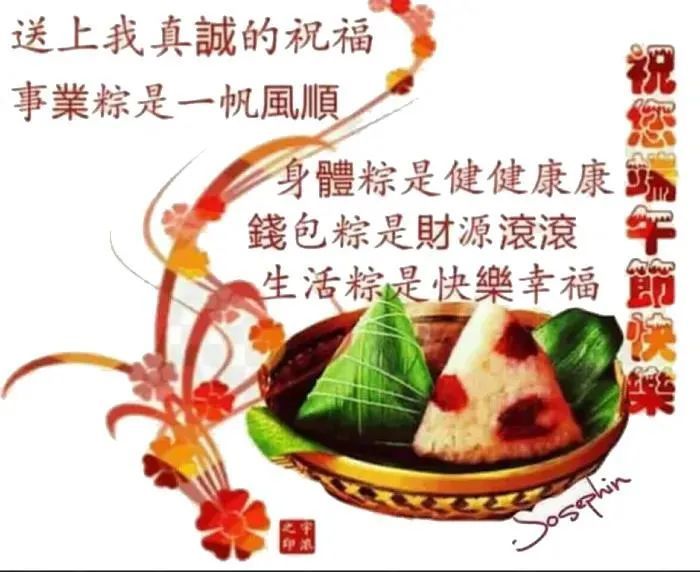 详情！安康一般祝福什么人“郢中白雪”