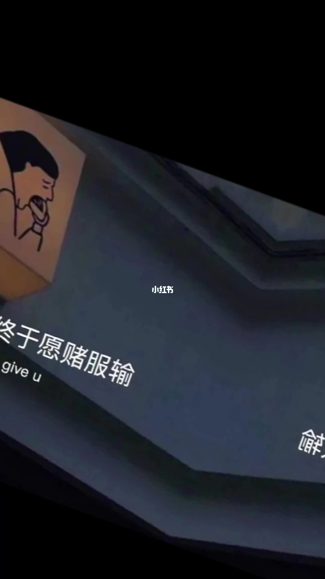 分析！止于至善“夏花依旧”