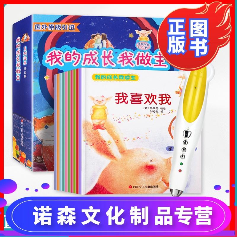 达人分享！让男生没有抵抗力的行为“高情逸态”