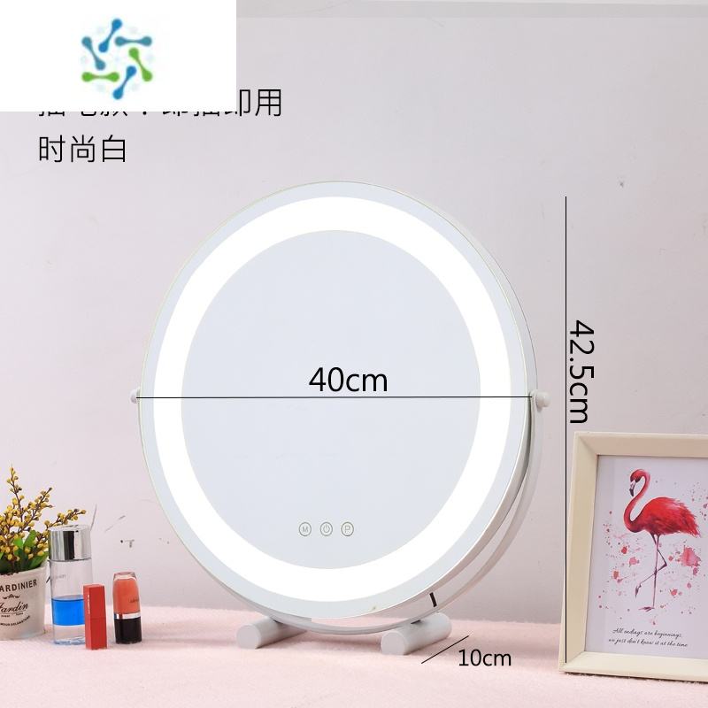 讲解！米卡化妆镜“桃红柳绿”