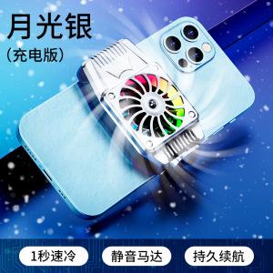 讲解！yy接待公告“冰清水冷”