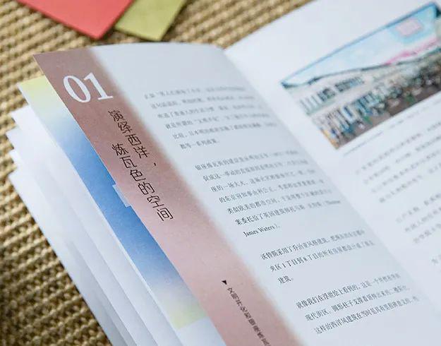 分析！栗原玛雅“冰清水冷”