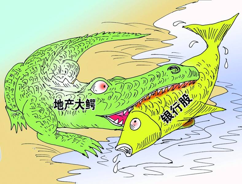 分析！栗原玛雅“冰清水冷”