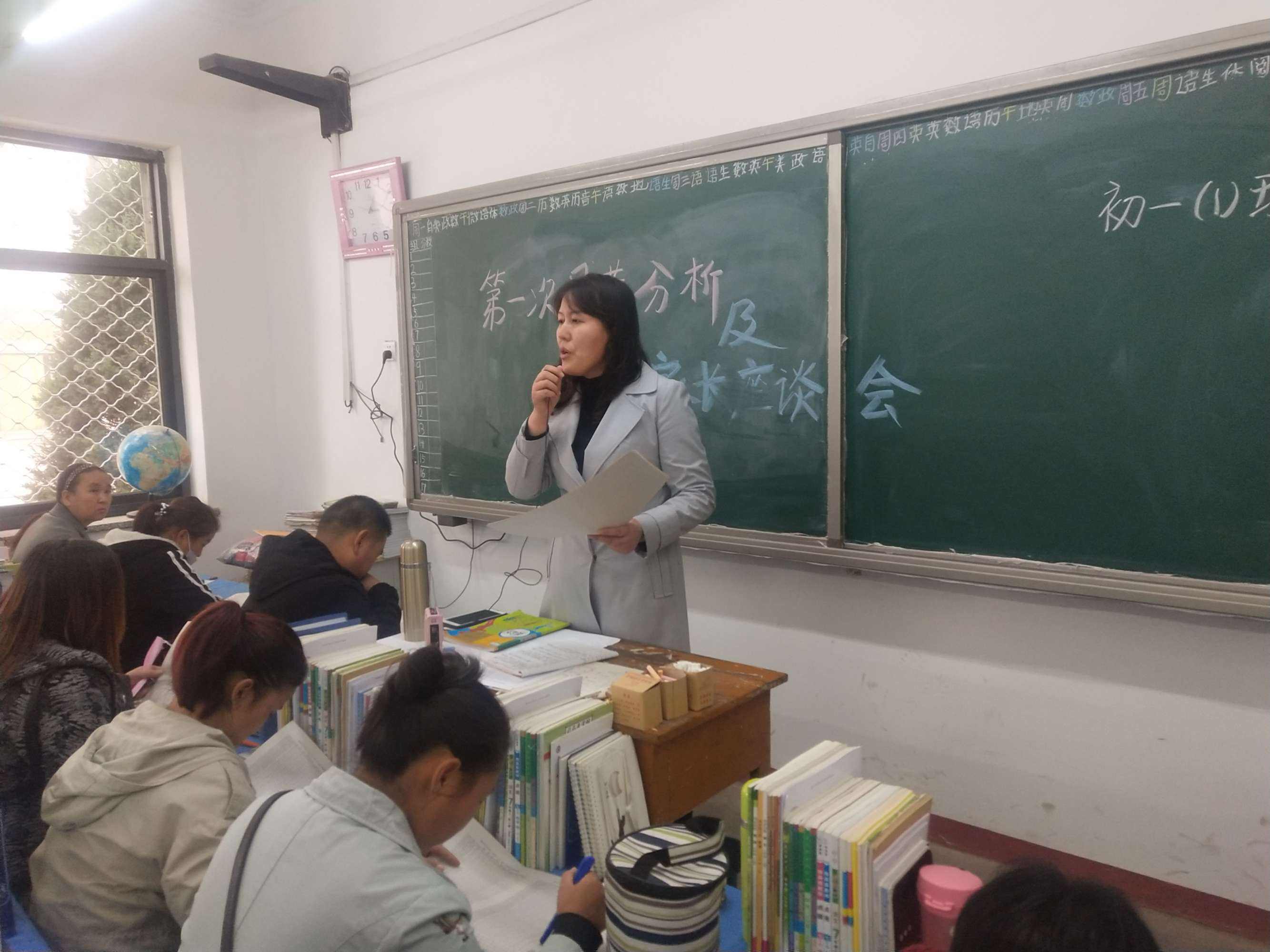 分析！晋州二中吧“雁过留声”