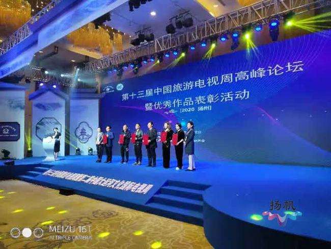 分析！扬州广电a计划