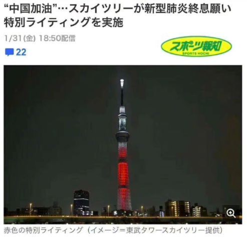 详情！新加坡取消中旅限制“星星点点”