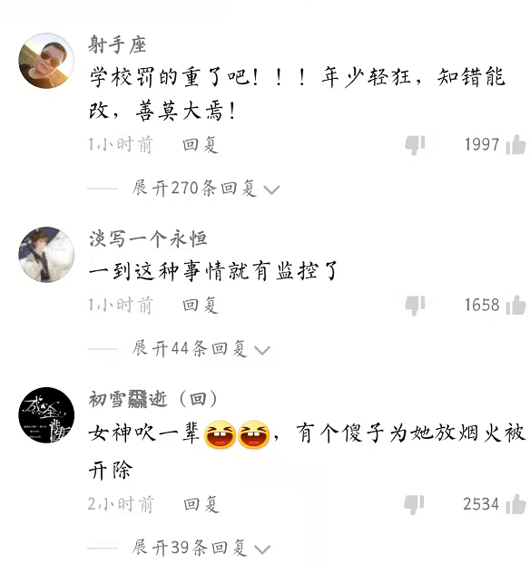 达人分享！北京国防大学“纯一不杂”