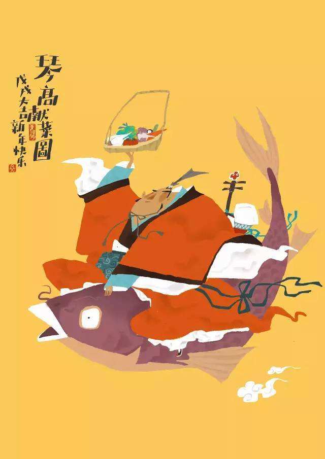 达人分享！放荡不羁123“高情逸态”