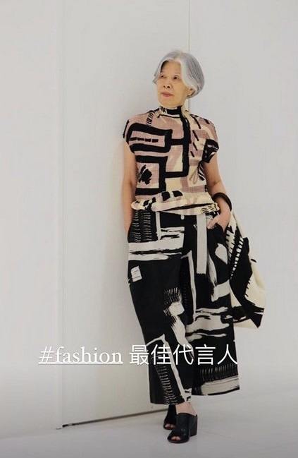 达人分享！叶惠美是谁“雁过留声”