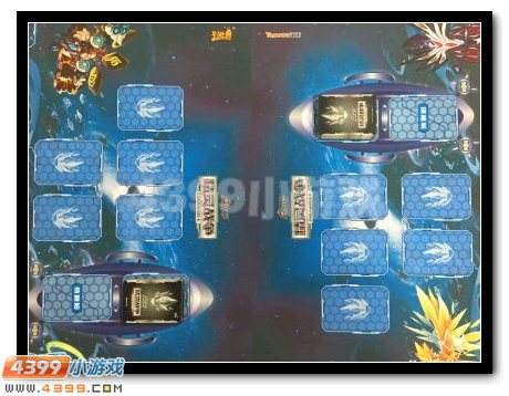 讲解！赛尔号漏洞“星星点点”