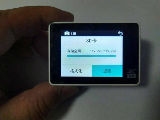 达人分享！手机内存卡被写保护“冰清水冷”