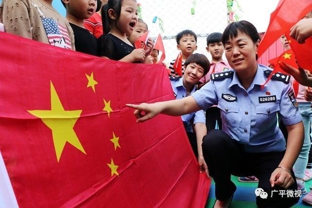 讲解！中国国旗的来历