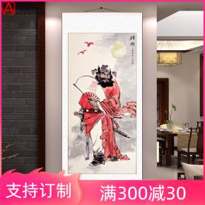 达人分享！钟馗是怎么死的