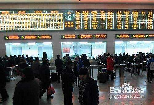 讲解！返程火车票“空谷幽兰”